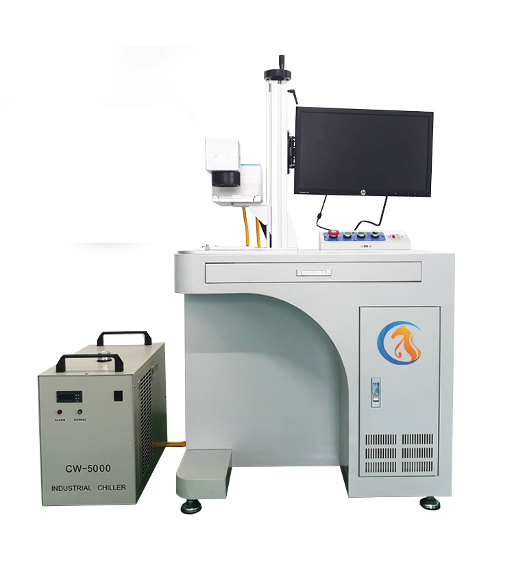 JC-UV-5W 紫外激光打標(biāo)機